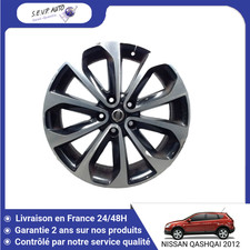 🇫🇷 JANTE ALUMINIUM