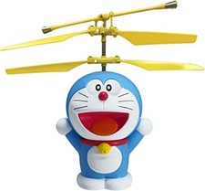 Kyosho Egg RC Helicopter