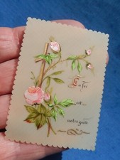 PIOUS IMAGE CELLULOID fabric watercolor