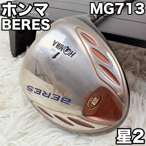 Honma golf beres mg713 - mg713, driver