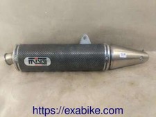 silencieux droit pour Honda CB