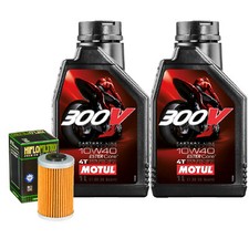 Kit De Maintenance Huile Motul