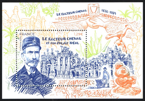 2024 bloc feuillet 5771 - bf,