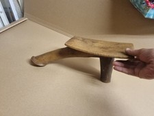 LOBI African Tripod Stool.