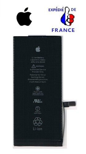 Originale batterie iphone - iphone, 7