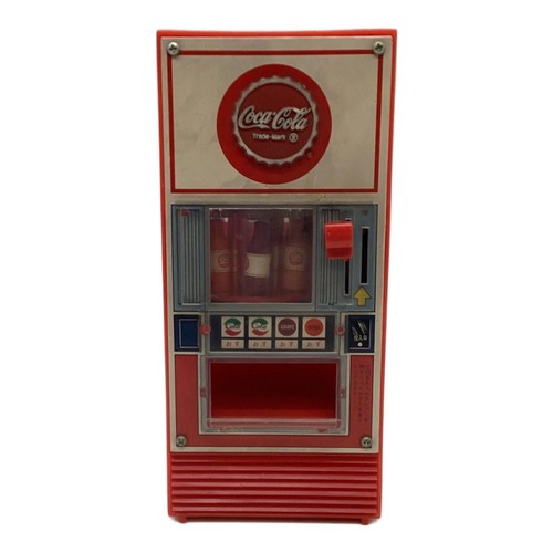Distributeur automatique