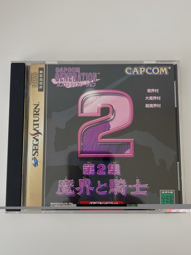 Capcom generation sega - capcom,
