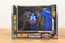 Airbots Series Charabots