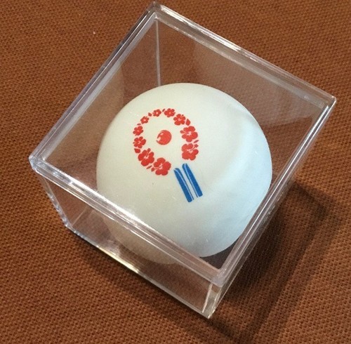 Balle commemorative tennis - balle,