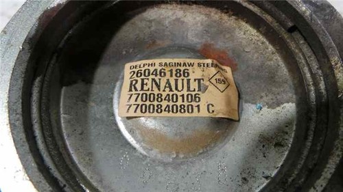 F8q 26046186 pompe direction - f8q,