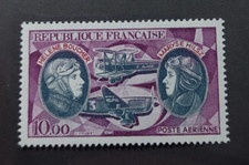 France année 1972 Poste aérienne 47 PA47  Neuf luxe **