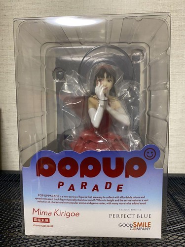 Figurine pop parade perfect - up,