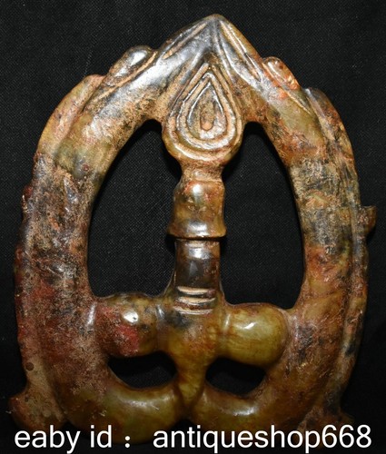 Ancien chine hongshan - 9.6",