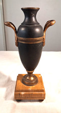 VASE AMPHORE EN TÔLE BRONZE