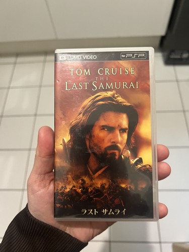 Tom cruise the - the, samurai