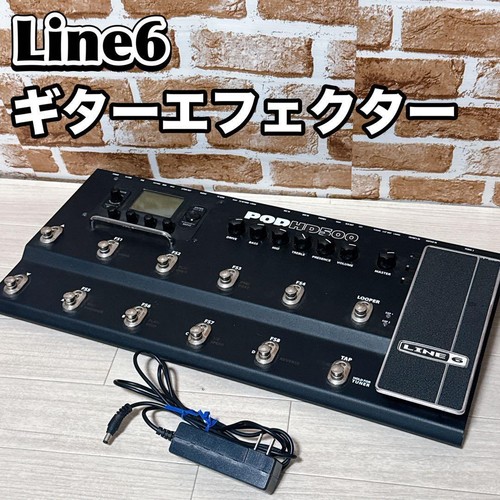 Line pod hd500 guitar - pod,