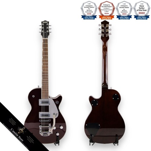 Guitare électrique gretsch - guitare,