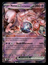 Carte Pokémon Mewtwo EX de la