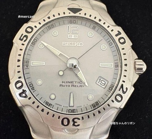 Montre bracelet seiko kinetic - montre-bracelet,