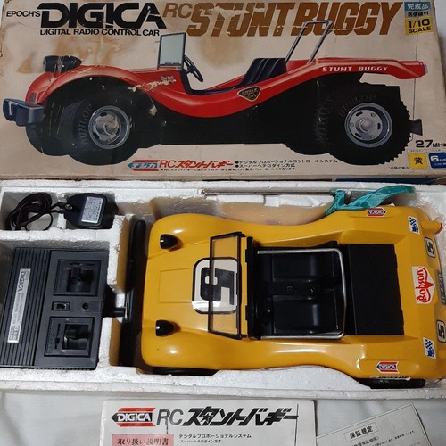 Showa retro epoch digi - digi-car, rc