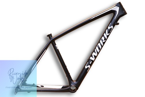 Ensemble cadre vtt - ensemble,