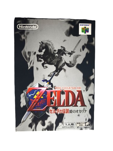 The legend zelda ocarina - of,