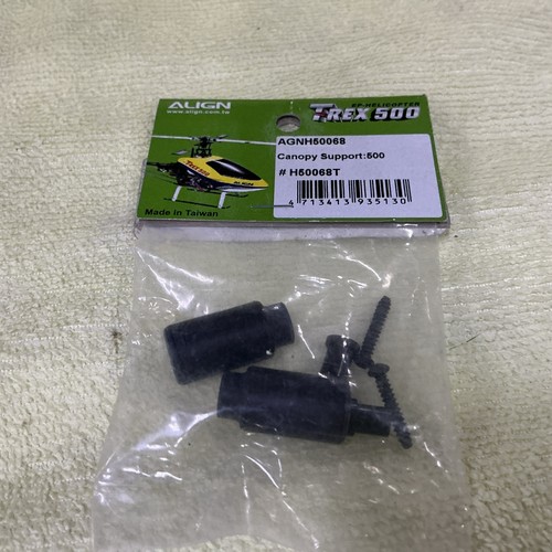 Align trex 500 - trex, canopy