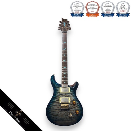 Paul reed smith prs private - reed,