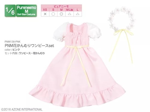 Azone pureneemo pnm flower - azone,