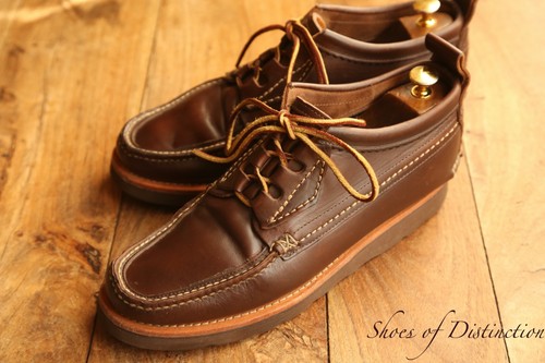 Yuketen brown leather - brown, boat
