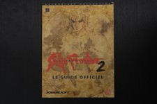 Le Guide Officiel Saga