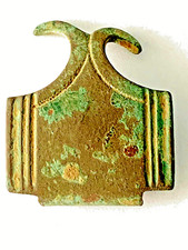 LOT DE 1  OBJET DIVERS ANTIQUE