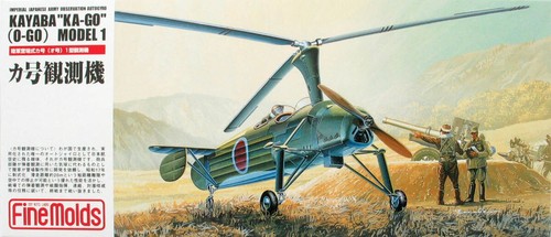 Kayaba model 1 - kayaba,