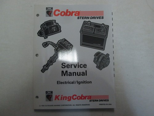 1995 manuels service - 1995,