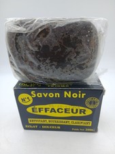 SAVON NOIR Effaceur Ultra