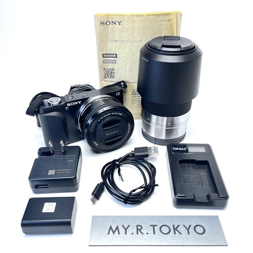 Langues c912 sony - [25,