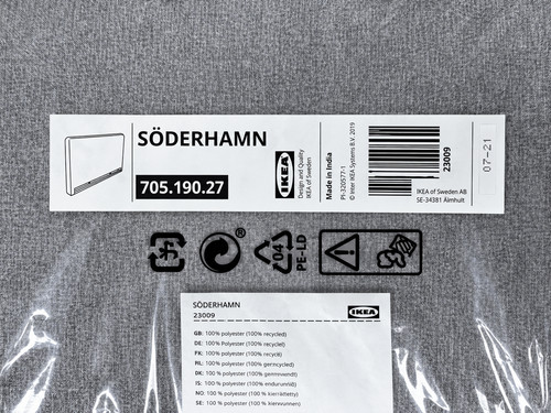 Housse ikea soderhamn - housse,