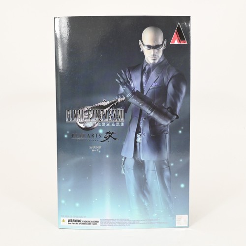 Figurine play arts - kai, rude