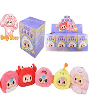 Cadeau Mystère Collectible