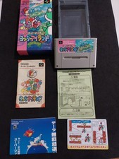 YOSHI ISLAND SUPER MARIO WORLD