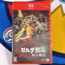 Zelda Hyrule Warriors: Age of Imprisonment Switch 2 Jpn [MultiLanguage/GAME CART