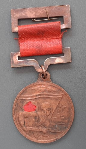 Médaille mérite militaire - médaille,