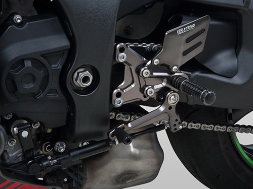Yoshimura tread rearsets - x‑tread,