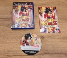 Dragon Ball Z: Budokai 3 Sony