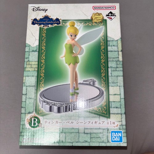 Figurine ichiban kuji tinker - kuji,