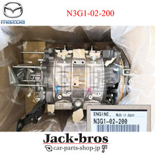 MAZDA Genuine OEM RX-7 FD3S