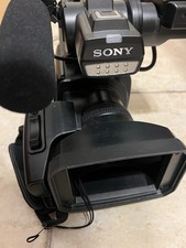 Sony HXR-MC2500E –