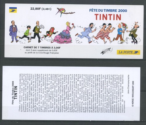 Tintin 2000 fête - 2000, timbre