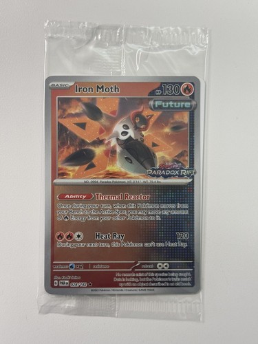 Europe exclusive iron - iron, moth