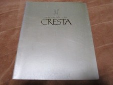Catalogue de la première moitié de la série 80 Cresta publié en 1988/10
